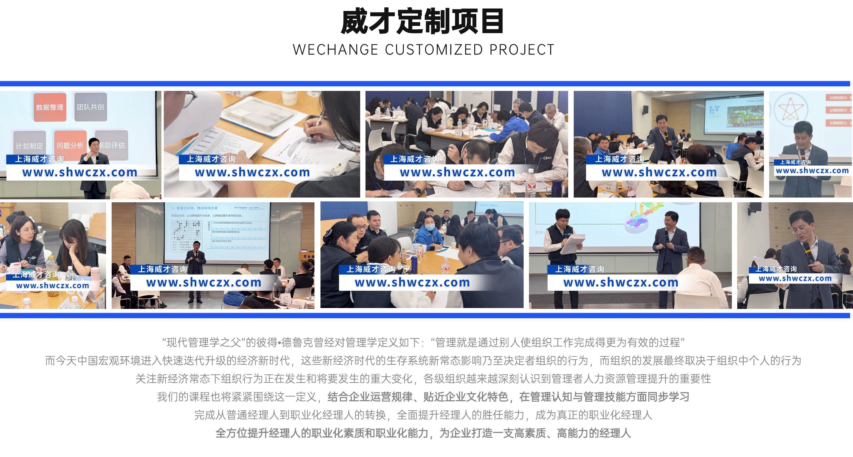 并列關(guān)系1項(xiàng)PPT圖文頁(2) (1).jpg